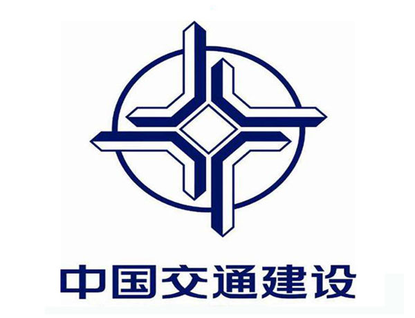 静安中国交通建设